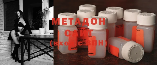 MESCALINE Богородицк