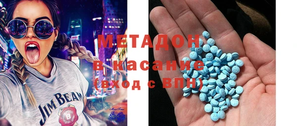 MESCALINE Богородицк