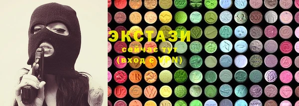 MESCALINE Богородицк